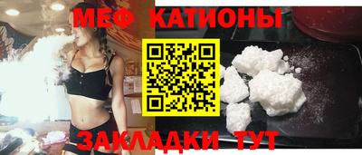 бутират Бузулук