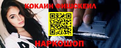 бутират Бузулук