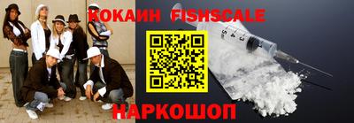 не бодяженный Будённовск