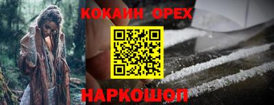не бодяженный Будённовск