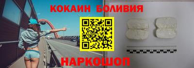 не бодяженный Будённовск