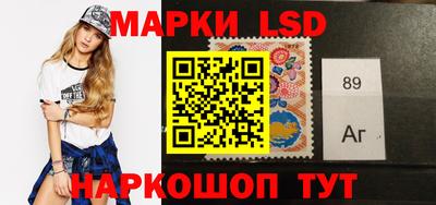 не бодяженный Будённовск