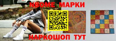 не бодяженный Будённовск