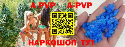 не бодяженный Будённовск