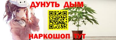 герыч Бугуруслан