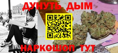 не бодяженный Будённовск