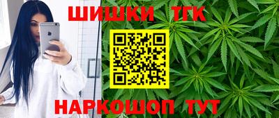 герыч Бугуруслан