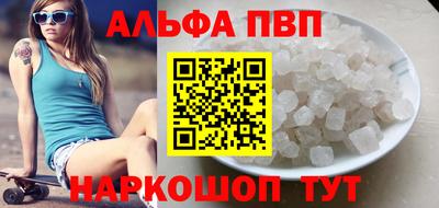 не бодяженный Будённовск