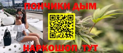 бутират Бузулук