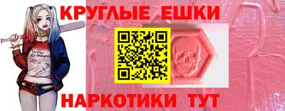 не бодяженный Будённовск