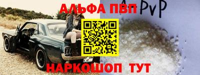 не бодяженный Будённовск