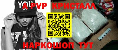 не бодяженный Будённовск