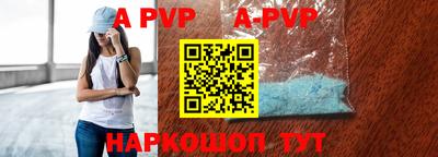 не бодяженный Будённовск