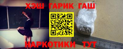 не бодяженный Будённовск