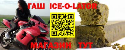 герыч Бугуруслан