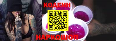 не бодяженный Будённовск