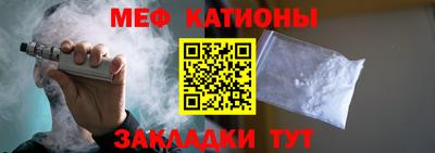 бутират Бузулук