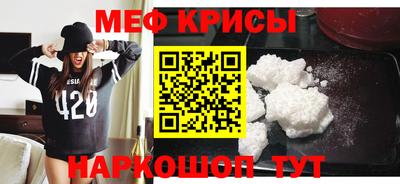 бутират Бузулук